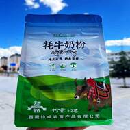 Tibetan specialty yijiakang yak milk powder original ecological cow-consuming plateau milk powder for middle-aged and elderly children 400g bag