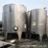 Supply of second-hand 500L pressure mixing tank, electric heating vacuum mixing tank, stainless steel fermentation tank
