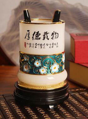 琉璃玉笔筒送老师领导礼物商务礼品办公室书房桌面摆设装饰品摆件