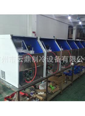 新款90kg制冰机icecubemaker110V广州圆柱冰机厂家