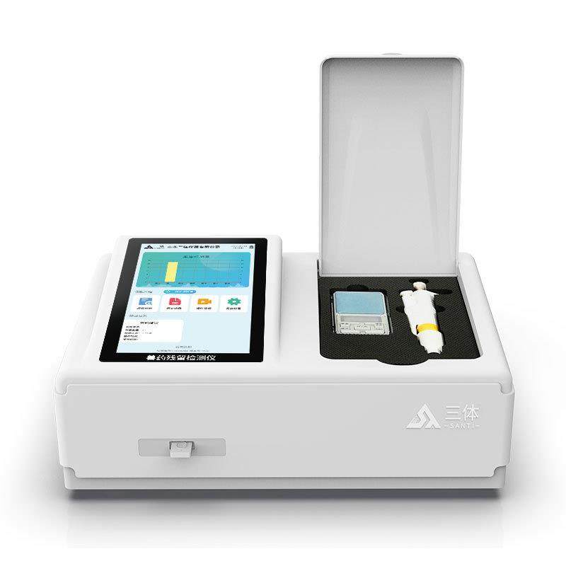 兽药残留检测仪器病害肉类猪牛羊水产品鸡蛋瘦肉精抗生素快检设备,淘宝优惠券,粉丝福利购,淘宝优惠卷