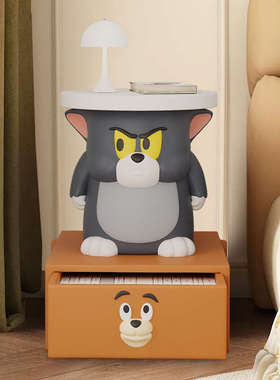 卡通可爱家居好物氛围感电视柜旁边落地客厅大型摆件创意装饰批发