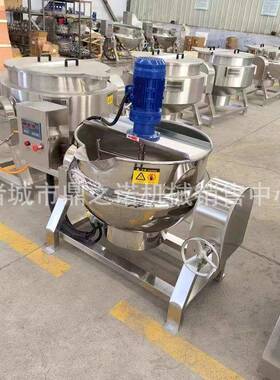 凉粉机化糖熬糖锅果酱中药炼蜜熬制锅电加热牛肉卤煮夹层锅
