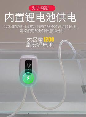 阳台积水微型抽水机USB充电式吸水泵厨房电动加水器鱼缸换水器