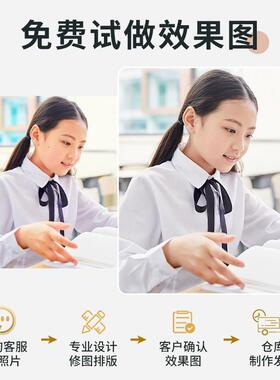 学习很苦坚持很酷摆件自律字画鼓励孩子桌面定制照片学生励志摆台