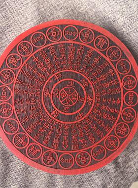 木制印版模板大号玉皇印章清明节中元节寒衣节火供印章直径20