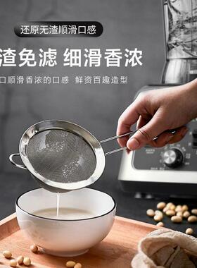 食疗多功能破壁料理机榨汁机跨境商用现磨豆浆机blender搅拌机