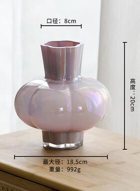 高档古法式奶珠光ins芬油顿花瓶创意装家居插花鲜花水养客厅中饰