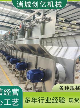 流态床速冻机玉米粒隧道式体速冻流水线果蔬不粘连冻设备