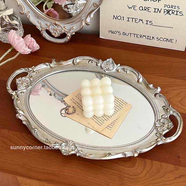 Ins style retro French glass mirror tray living room decoration ornaments aromatherapy jewelry display mirror storage tray