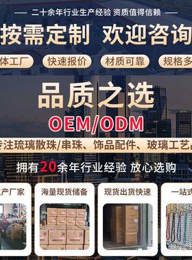 新款白色天鹅手作玻璃小摆件桌面摆件创意家居可爱动物装饰工艺品