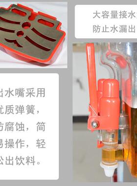 饮料机商用自助全自动热饮机冷热双缸三缸冷饮机果汁机/智能