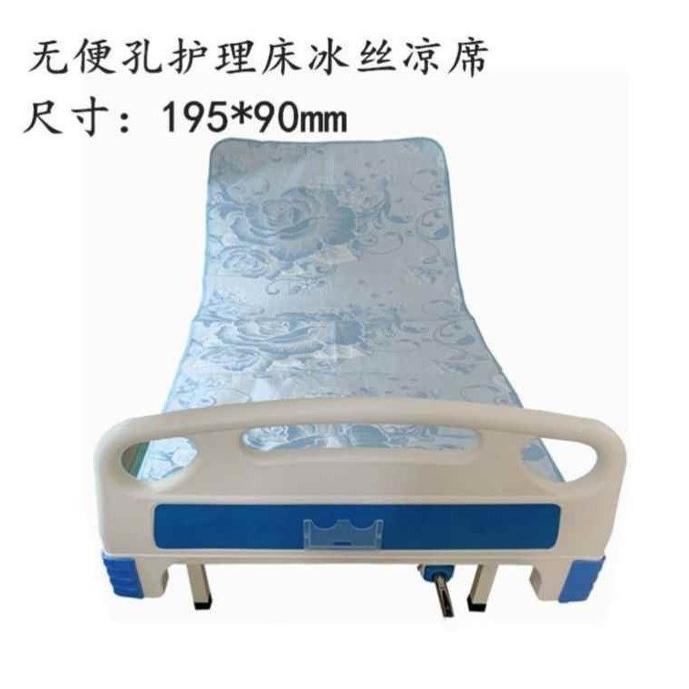 偏瘫老人护理床垫医院多功能上面铺的褥子家用卧床用品翻身带便孔,淘宝优惠券,粉丝福利购,淘宝优惠卷