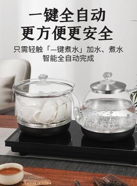 双底部水上烧水全自动烧水璃嵌入N12式煮茶加热茶吧机电热壶玻电