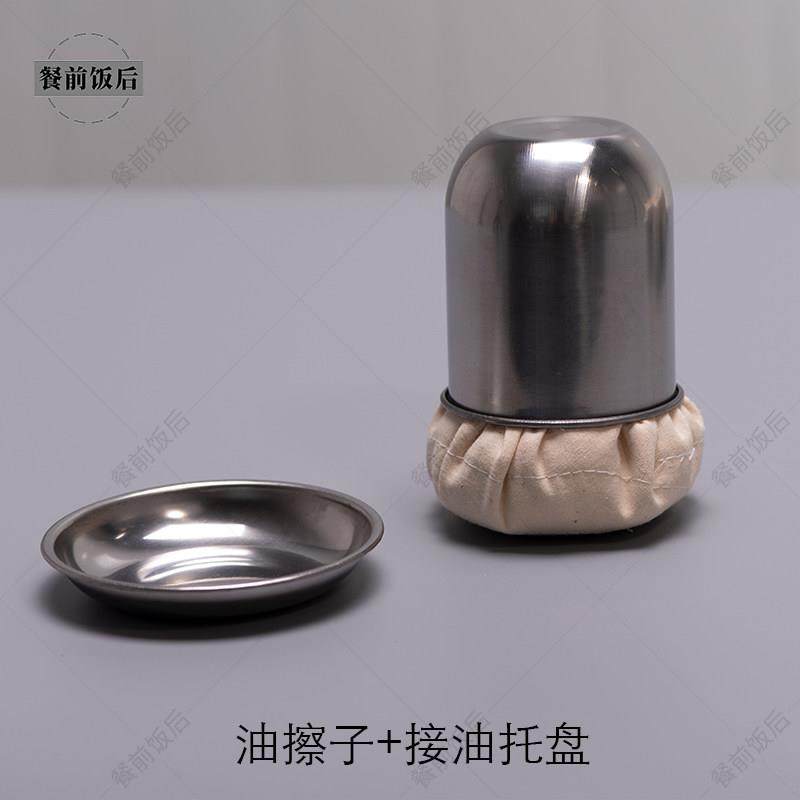 不锈钢油擦子油絮子煎饼锅擦油煎饼工具油布子家用竹蜻蜓商用竹耙,淘宝优惠券,粉丝福利购,淘宝优惠卷