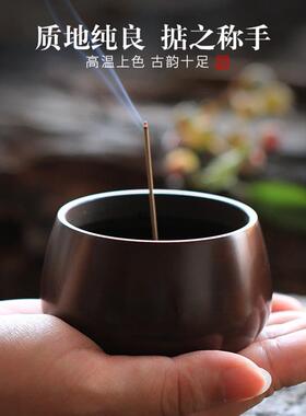 纯铜香炉钵体炉（家用供奉香香供焚佛上供香香室内沉香薰炉香薰炉