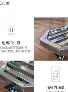 不锈钢八角形花盆托盘万向轮盆景移动底座重物托架推车塑料原料新