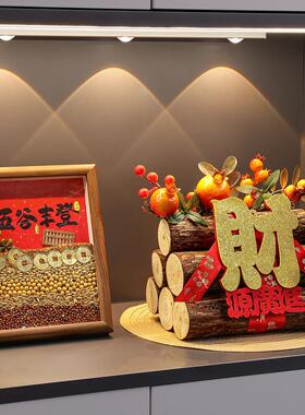 2025新款乔迁之喜装饰摆饰新居客厅布置搬家入宅仪式用品礼物全套