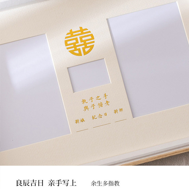 结婚证相框摆台结婚周年纪念日摆件婚姻登记照框情侣领证礼物创意,淘宝优惠券,粉丝福利购,淘宝优惠卷