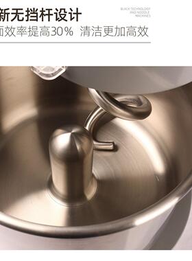 元麦YM-H10D商用和面机揉面厨师机搅拌10/15/25公斤打面H15D