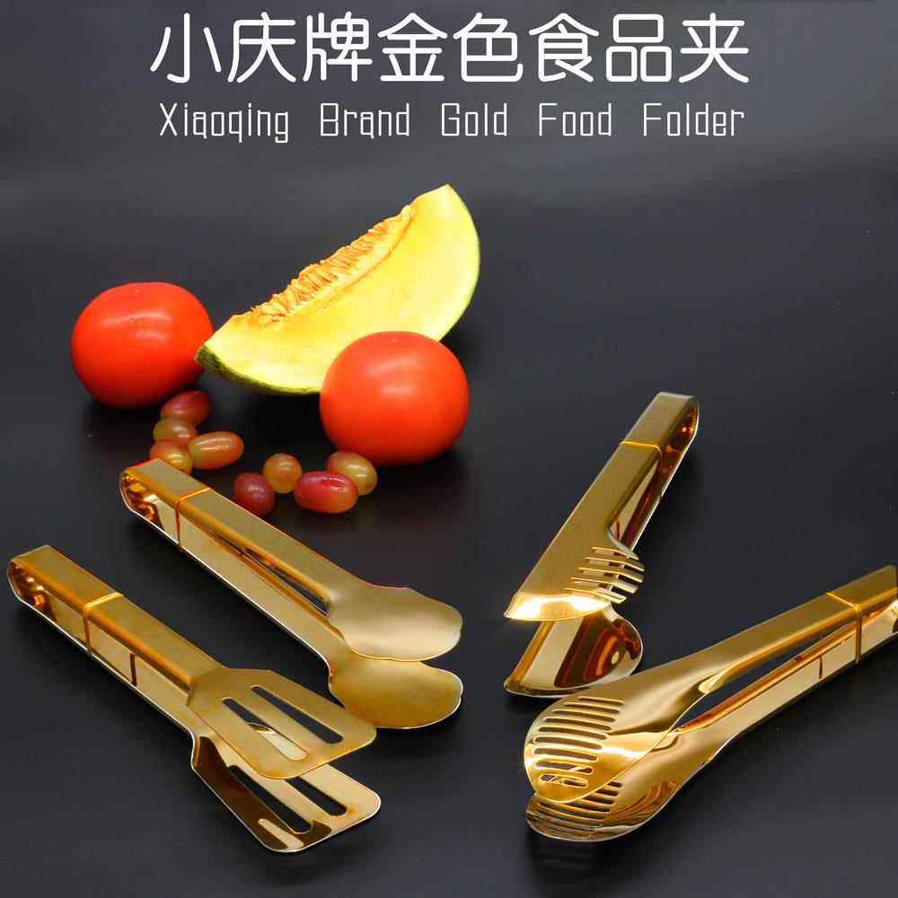 不锈钢食品夹子厨房煎牛排专用面包夹水果分菜食物烧烤烤肉夹金色,淘宝优惠券,粉丝福利购,淘宝优惠卷