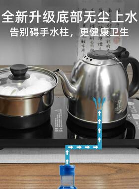 全自动上水电热水壶茶桌茶台嵌入式烧水壶茶台茶具一体抽水电茶炉