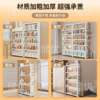 New angle iron hole board shelf sandwich door behind narrow high narrow long bookshelf storage rack sandwich bookshelf