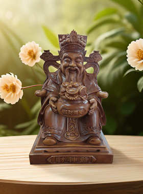 树脂工艺品家居摆件招财开业礼品客厅玄关酒柜办公室吉祥装饰品