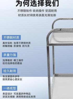 汇鑫隆不锈钢双层餐车餐厅小推车四轮商用酒店饭店上菜移动商用
