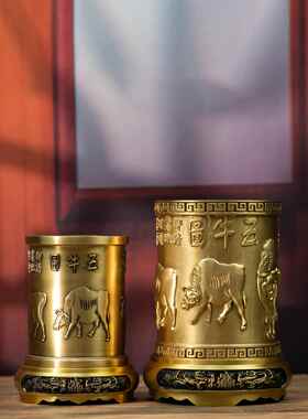 小铜和羽笔筒书房四宝饰品书房办公室储藏饰品铜工艺礼品