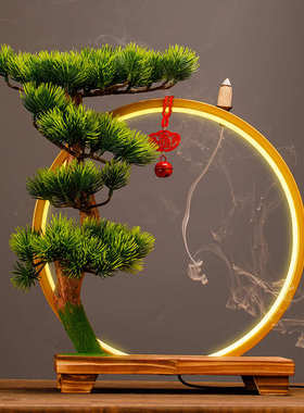 新中式创意禅意摆件家居倒流香客厅led灯圈办公室会所招财装饰品