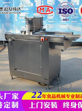 全自动牛肉断筋机食品工厂餐厅后厨设备肉排锤松扎眼嫩化机器