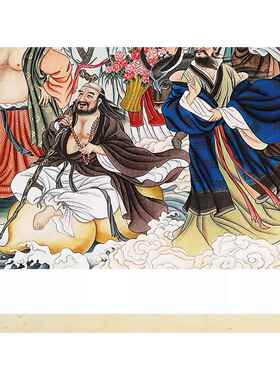 八仙过海国画客厅书房挂画餐厅书房风水招财挂画新中式招财壁画