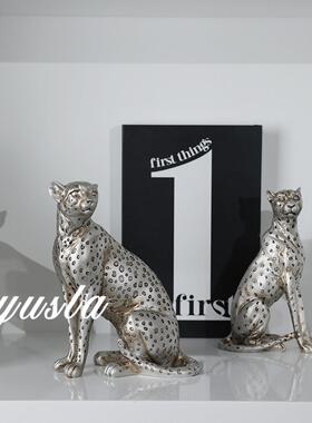 树脂银猎豹子摆件艺术动物客厅电视柜售楼部别墅办公室软装饰品