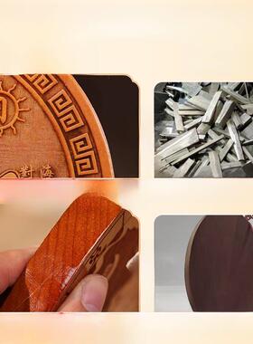 桃木山海镇室外室内的八卦八寸三海镇精雕图入户门挂件大门卦摆件