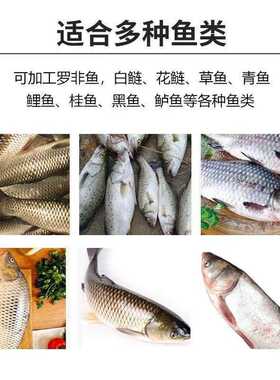 杀150鱼去开背一机鳞商用自动开肚机去鳞分片机开机肚开背体鲤鱼