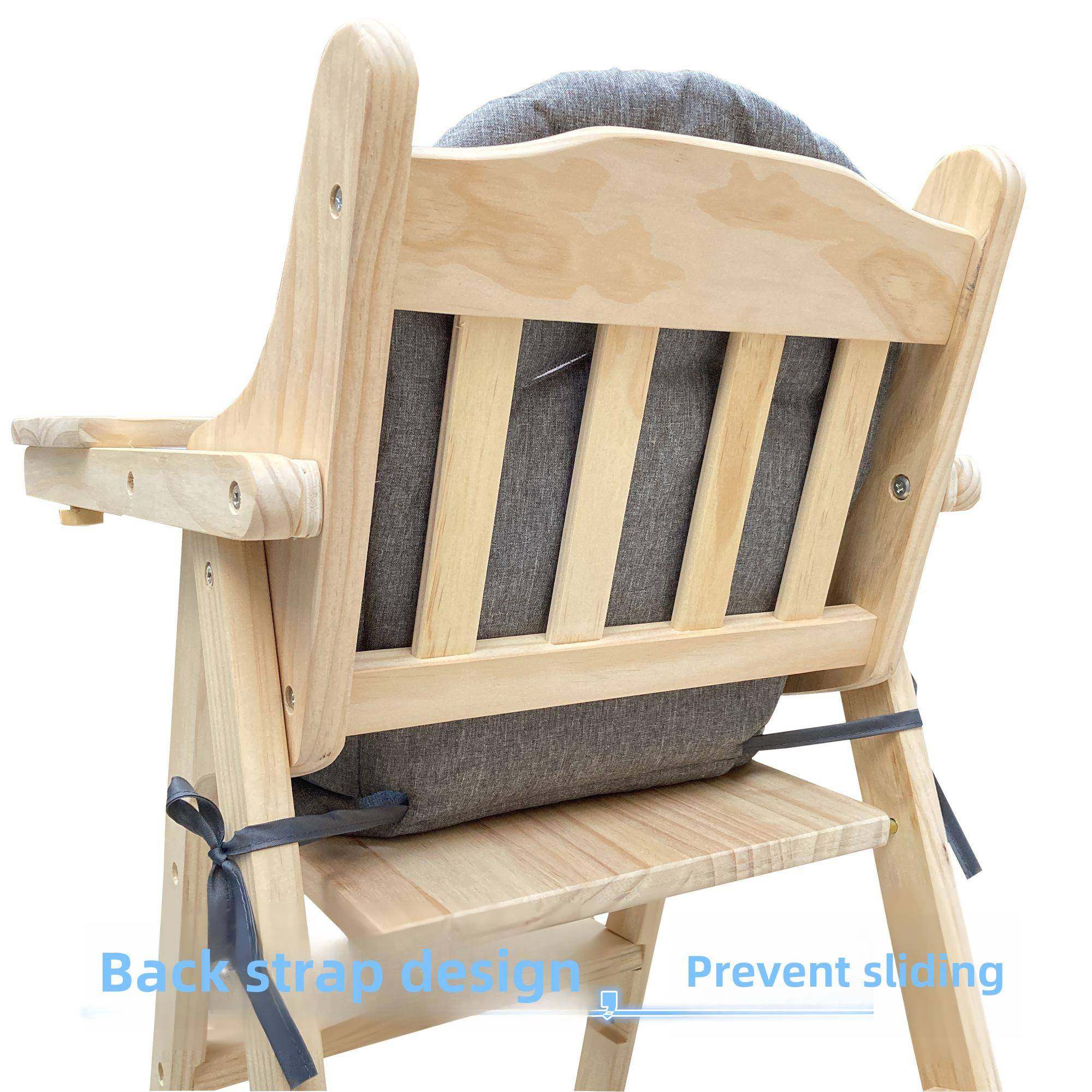 采购产品实木餐椅垫，升级加厚的婴儿和儿童的餐桌和椅子垫，婴儿,淘宝优惠券,粉丝福利购,淘宝优惠卷