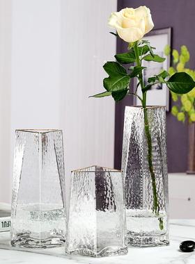 北欧轻奢金边三角锤纹玻璃客厅餐桌茶几干花插花瓶创意摆件