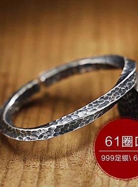 正品九乐9锤99镯男士纯银覆古纹手开口镯子莫比乌斯手银环送男友