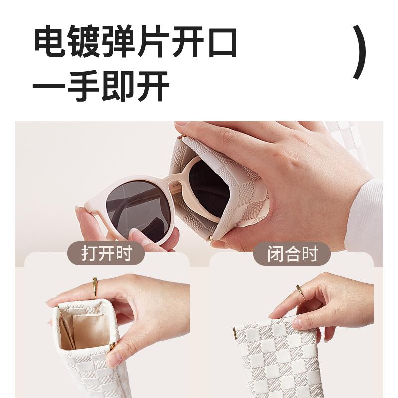 日本眼镜收纳包抗压便携式墨镜太阳镜自动闭合眼镜盒眼睛收纳包 - 图1