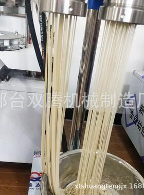 智能刀削面器人828双刀削面机机全自面动刀削机刀器面馆专用便捷