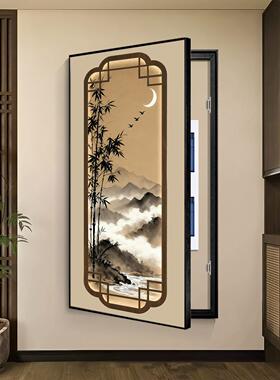 新中式水墨竹子电表箱装饰画大尺寸配电箱遮挡画竖款可定制电闸画