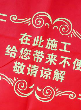 装修家用保护门套无纺布门套可印制印字门套保护罩
