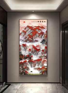 好运中国画入口装饰画钻石灯走廊过道山水画竖挂画墙画