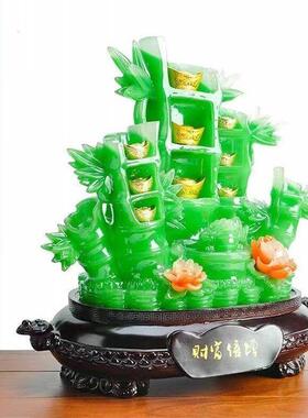 财富倍增竹子摆件创意工艺品招财客厅装饰办公店铺风水开业礼品