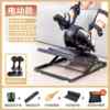 High-end electrical resistance rehabilitation bicycle for home use for the elderly upper and lower limb training materials for hemiplegia and leg exercise
