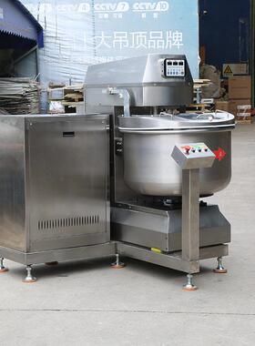 博麦自动翻缸和面机大型200L容量3包粉75kg揉面机商用面团搅拌机