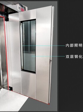 定制食品厂红薯烤炉3264盘热风循环旋转炉商用番薯紫薯烤箱直销