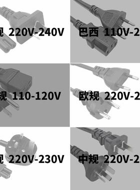 40L50L压缩机款车载冰箱制冷车家两用冷冻车载冰箱带轮子拉杆