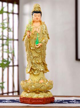 沙金 西方三圣站观MFK音 阿弥陀佛大势居树脂 至摆家件树工脂艺品